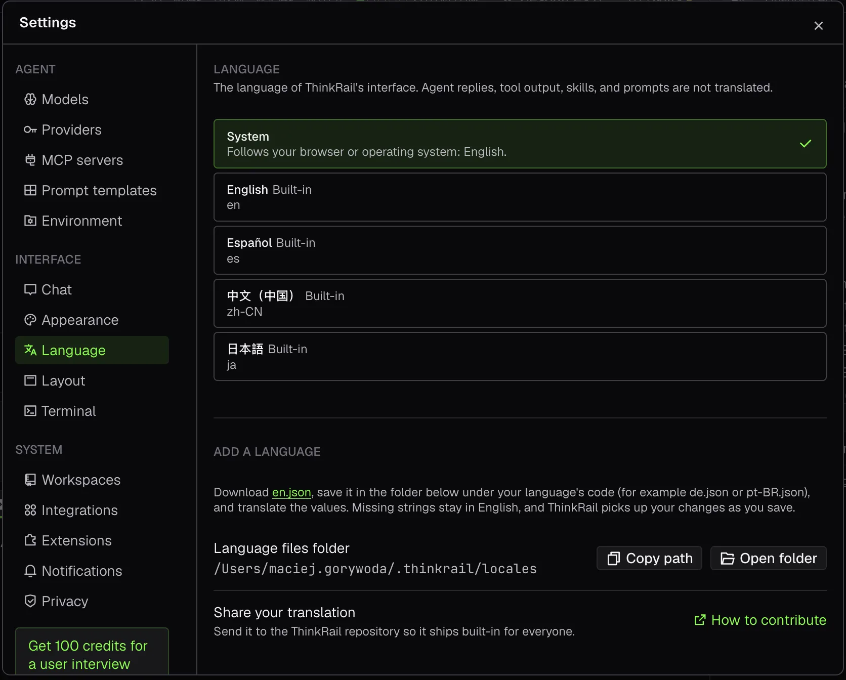Settings, Language page